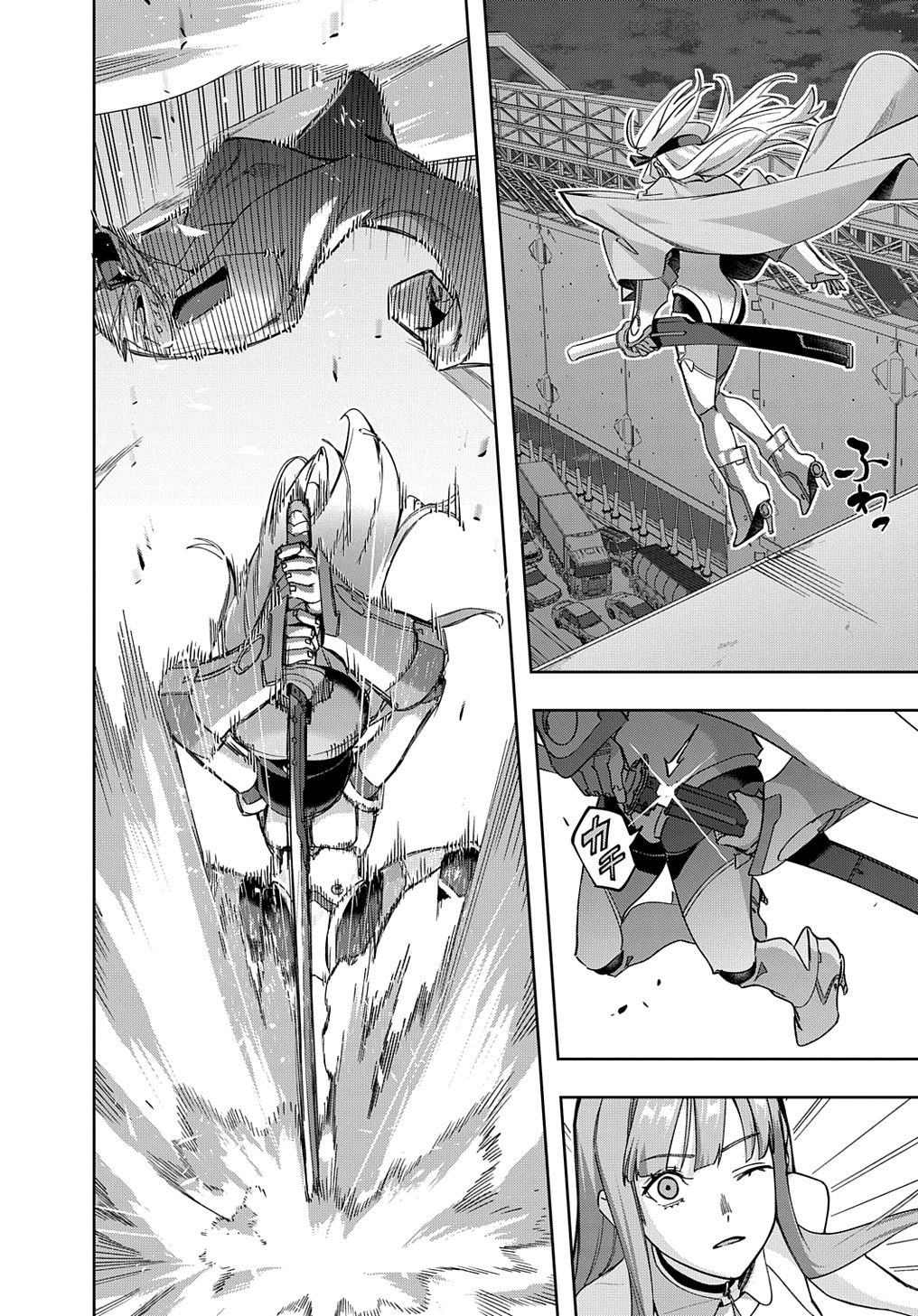はめつのおうこく Chap 45 - Next Chap 46