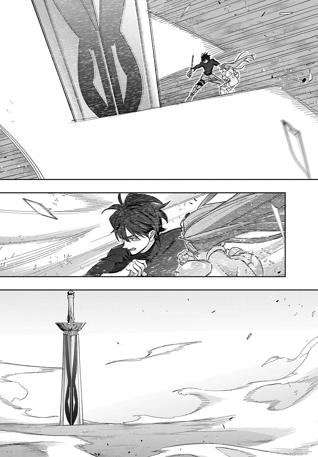 はめつのおうこく Chap 45 - Next Chap 46