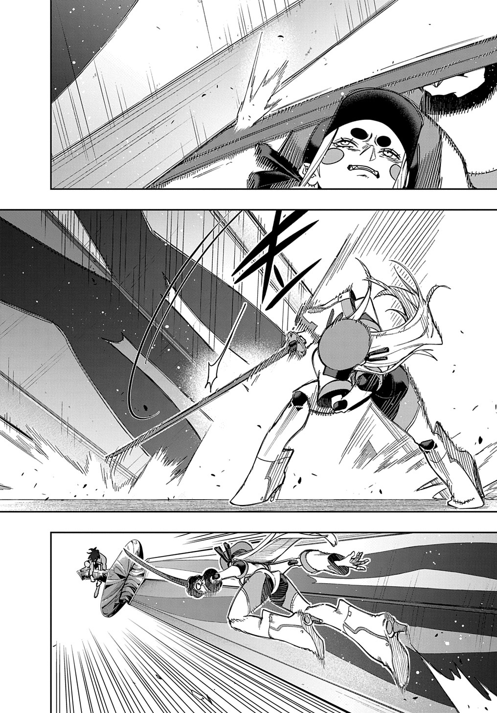 はめつのおうこく Chap 45 - Next Chap 46