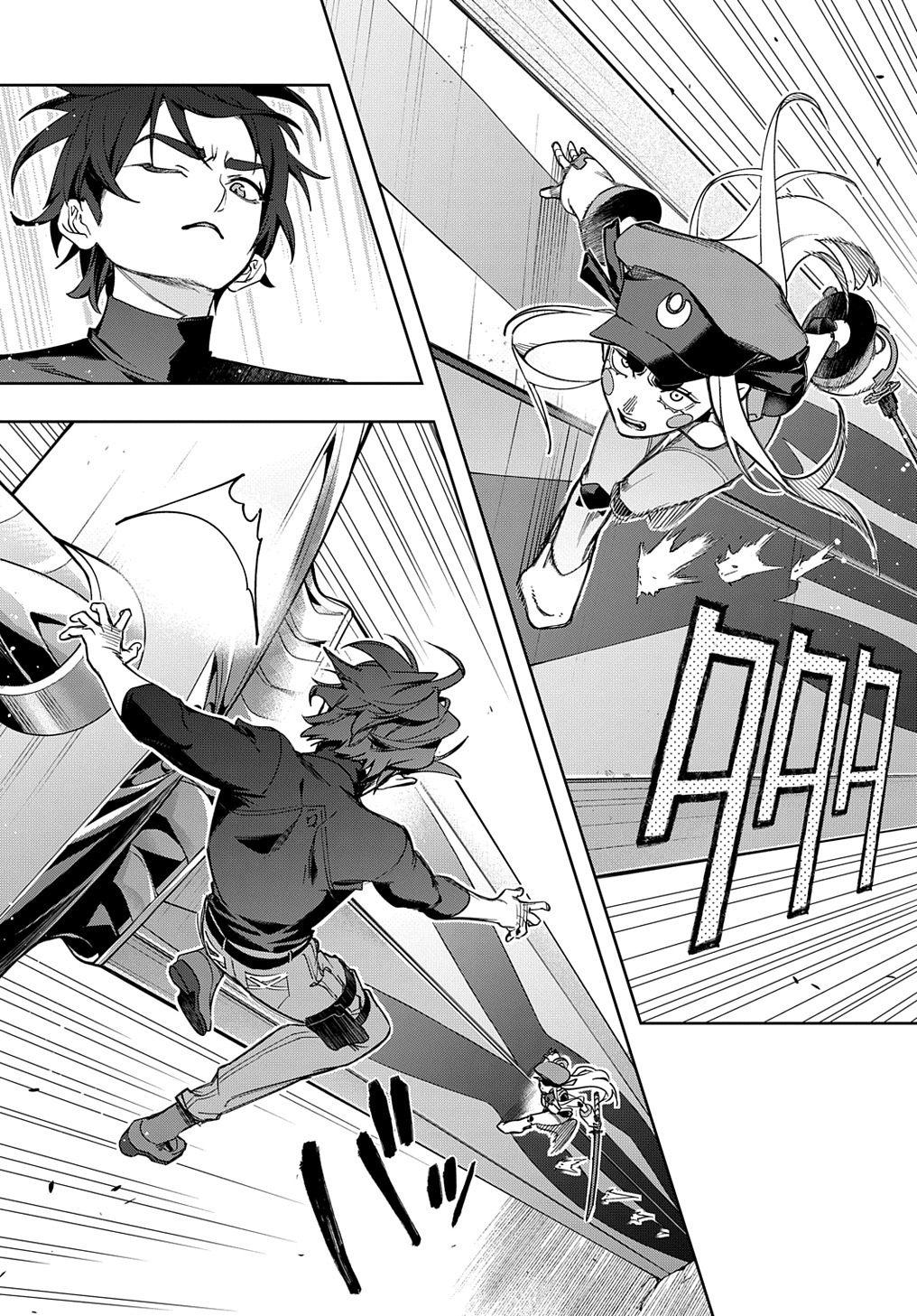はめつのおうこく Chap 45 - Next Chap 46
