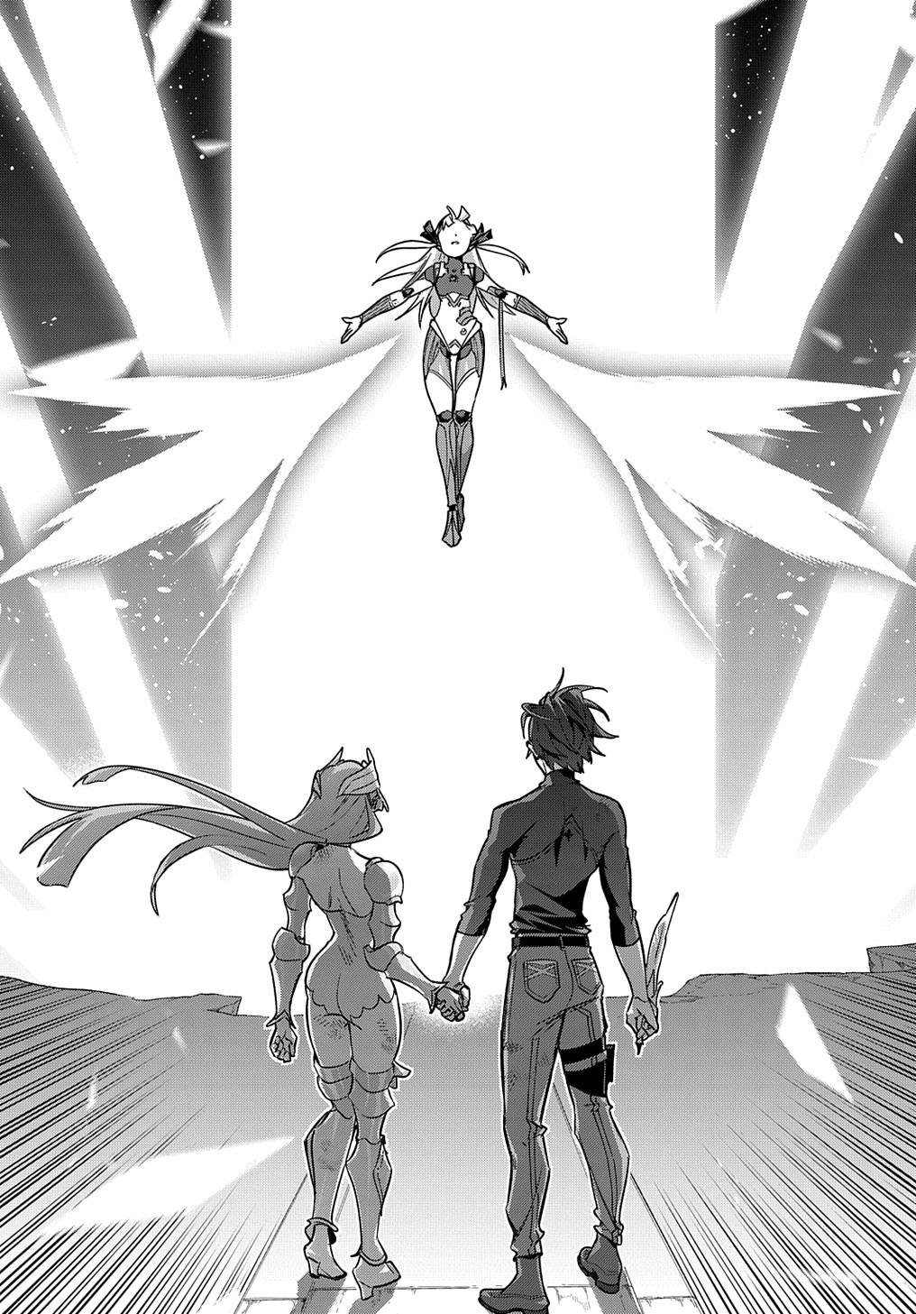 はめつのおうこく Chap 46.2 - Next Chap 47.2