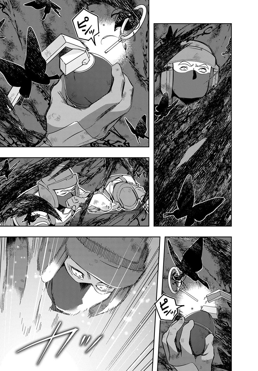 はめつのおうこく Chap 46.2 - Next Chap 47.2