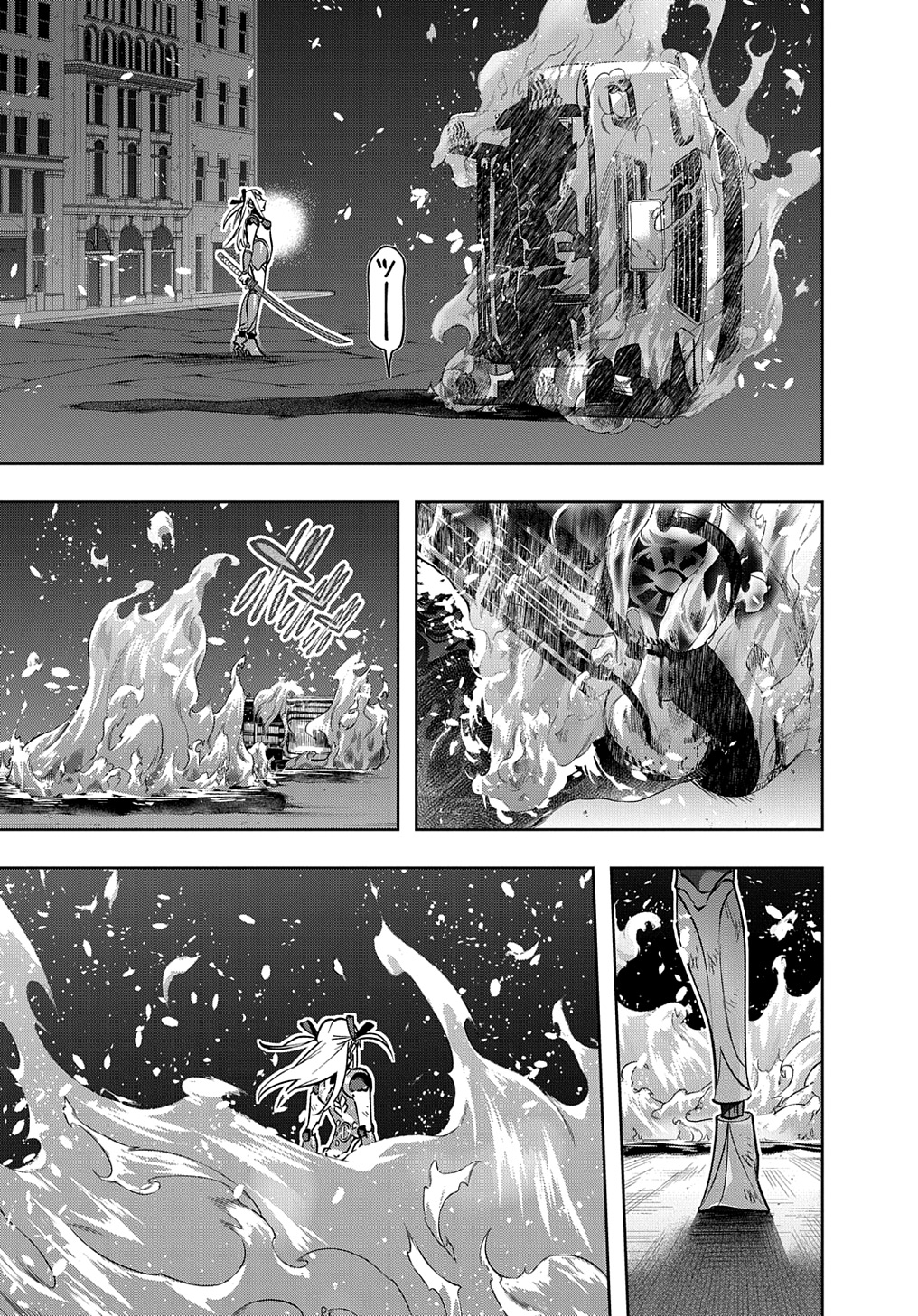 はめつのおうこく Chap 48 - Next Chap 49