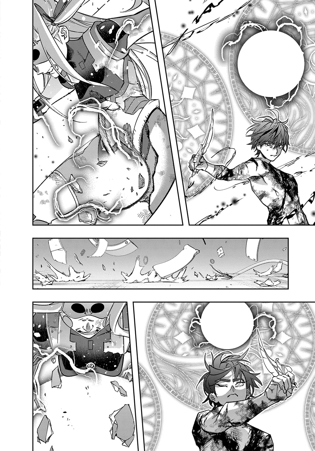 はめつのおうこく Chap 48 - Next Chap 49