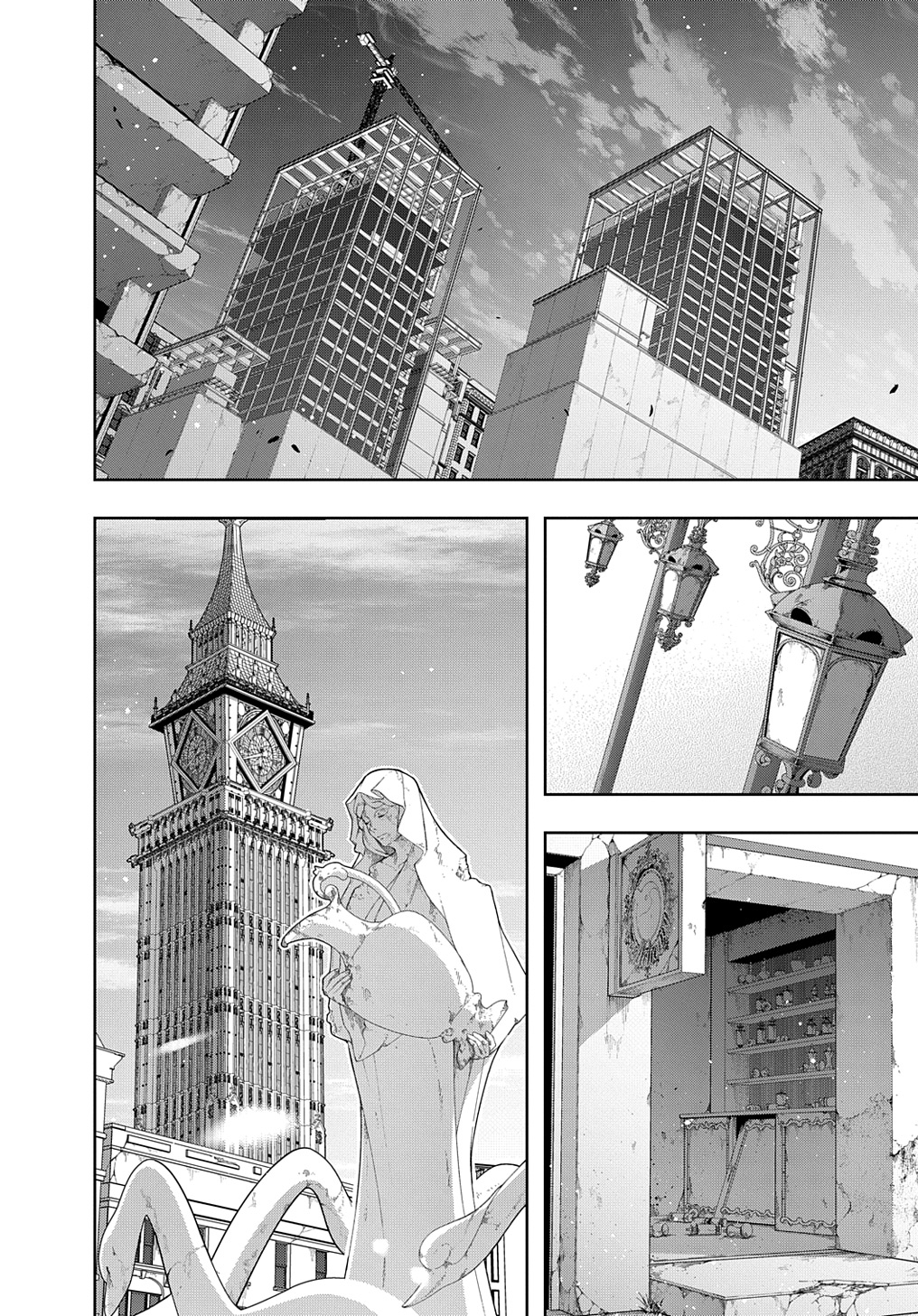 はめつのおうこく Chap 49 - Next Chap 50