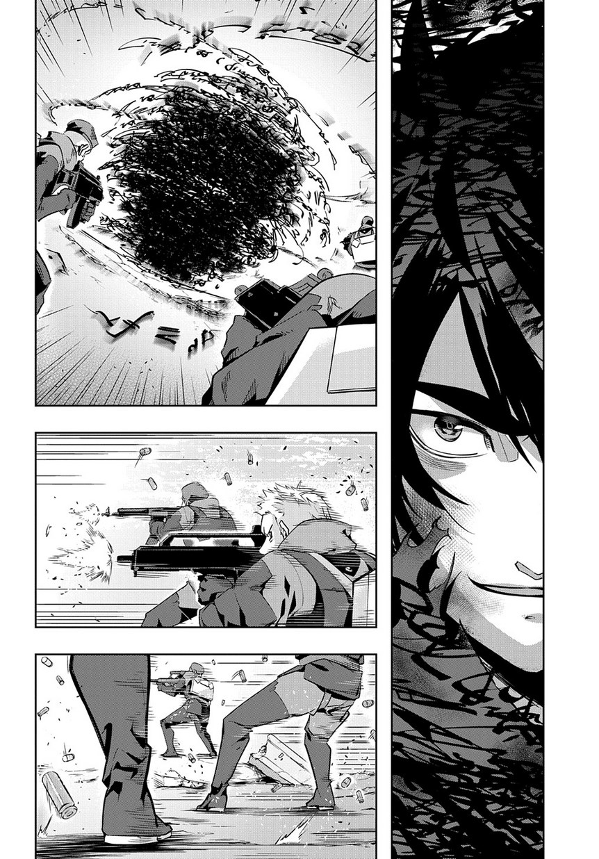 はめつのおうこく Chap 5 - Next Chap 6