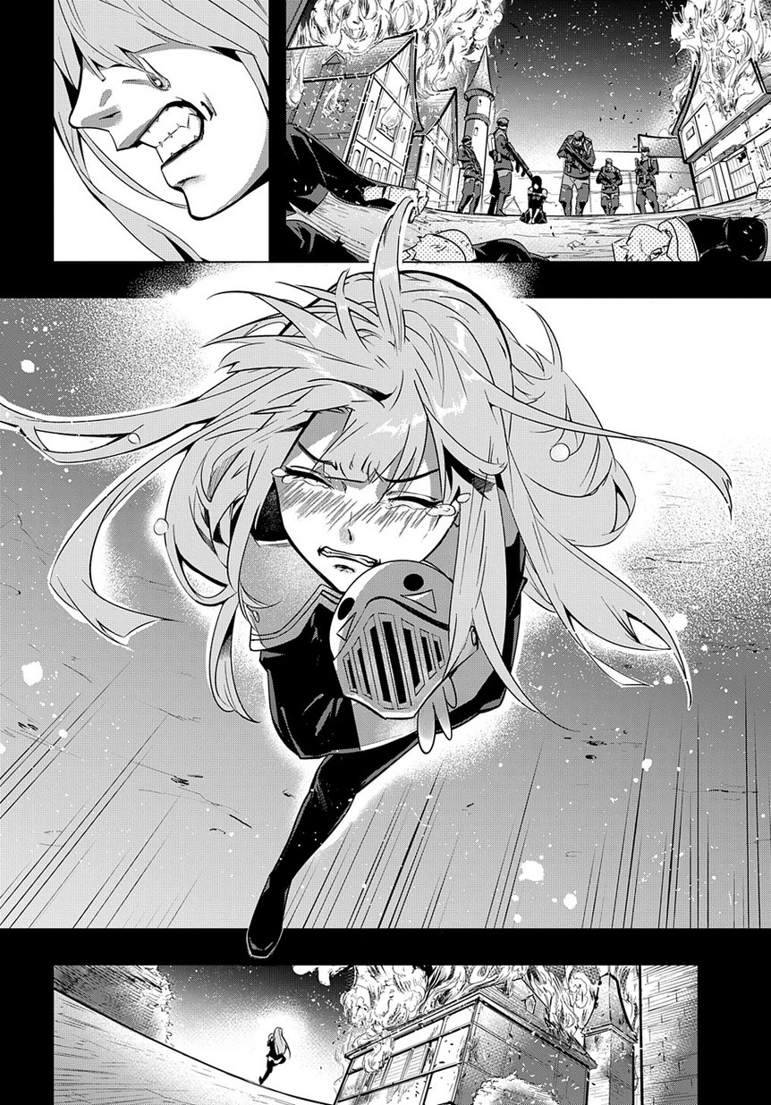 はめつのおうこく Chap 5 - Next Chap 6