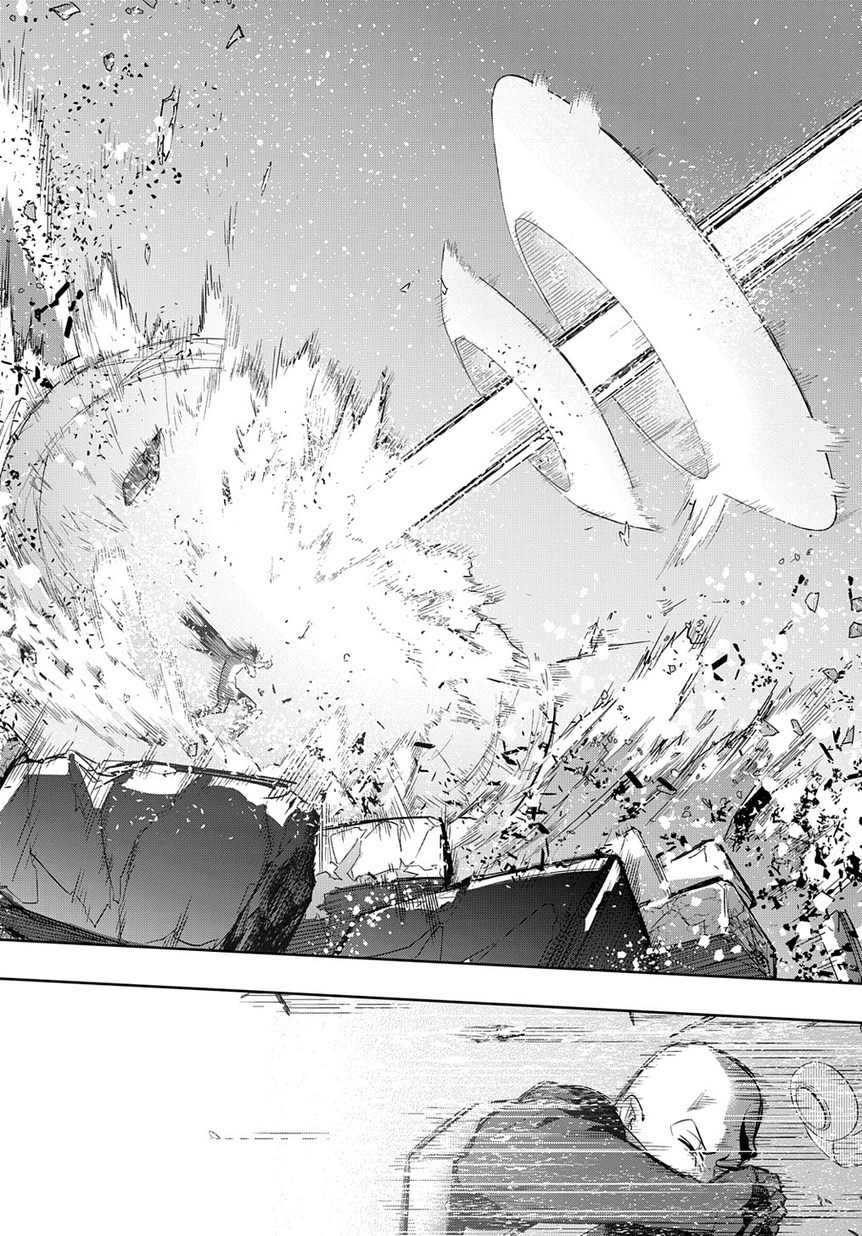 はめつのおうこく Chap 5 - Next Chap 6