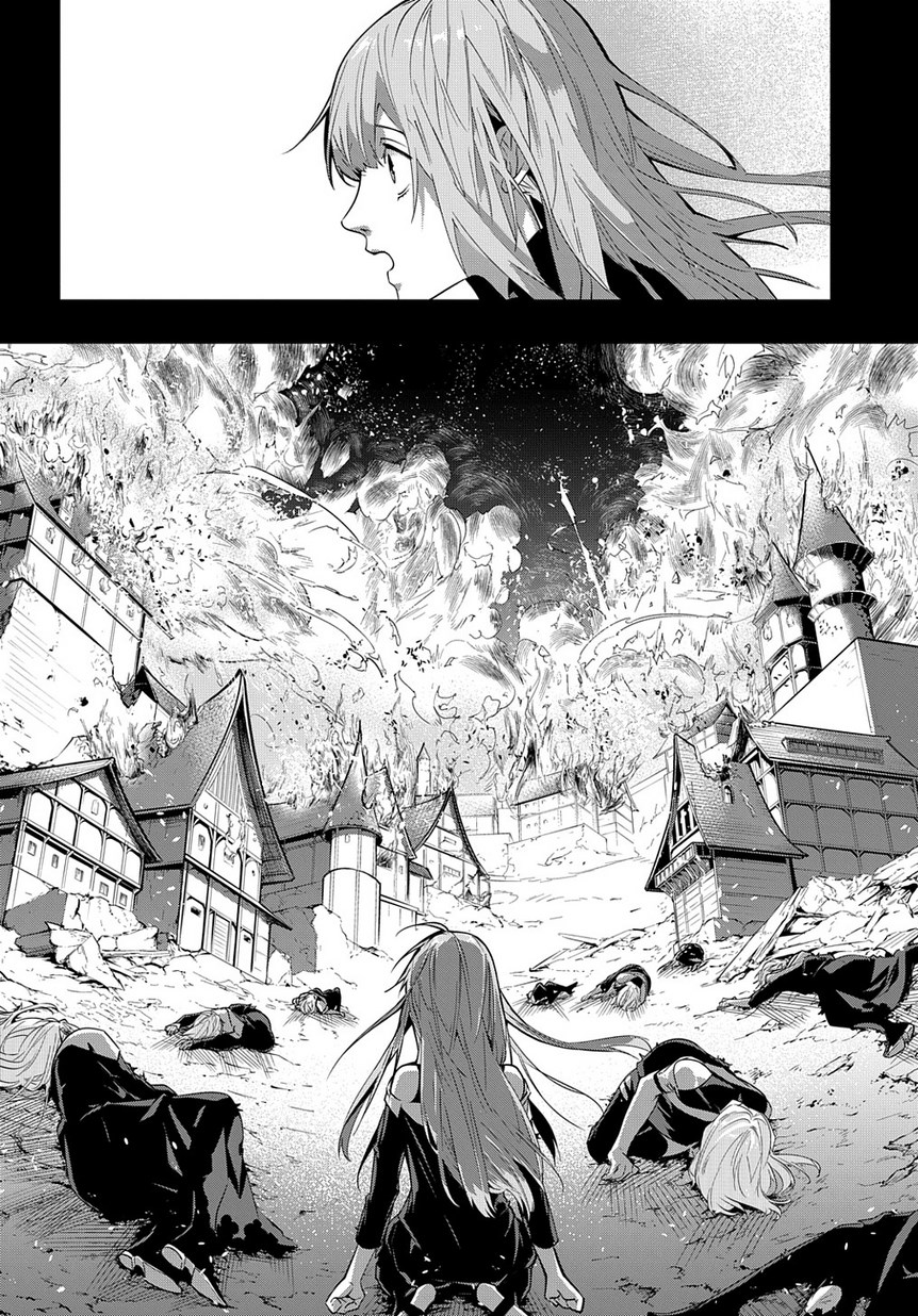はめつのおうこく Chap 5 - Next Chap 6