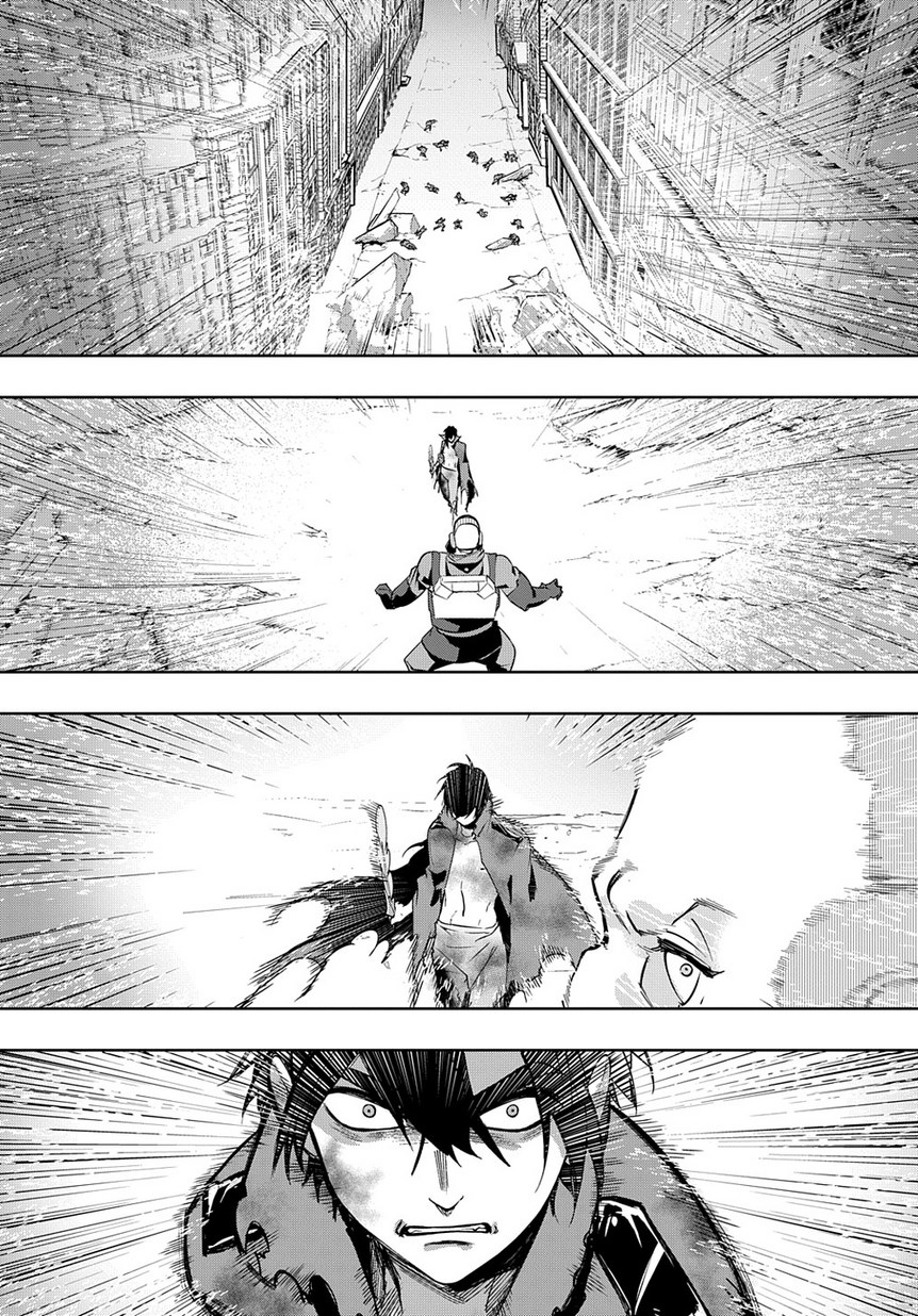 はめつのおうこく Chap 5 - Next Chap 6