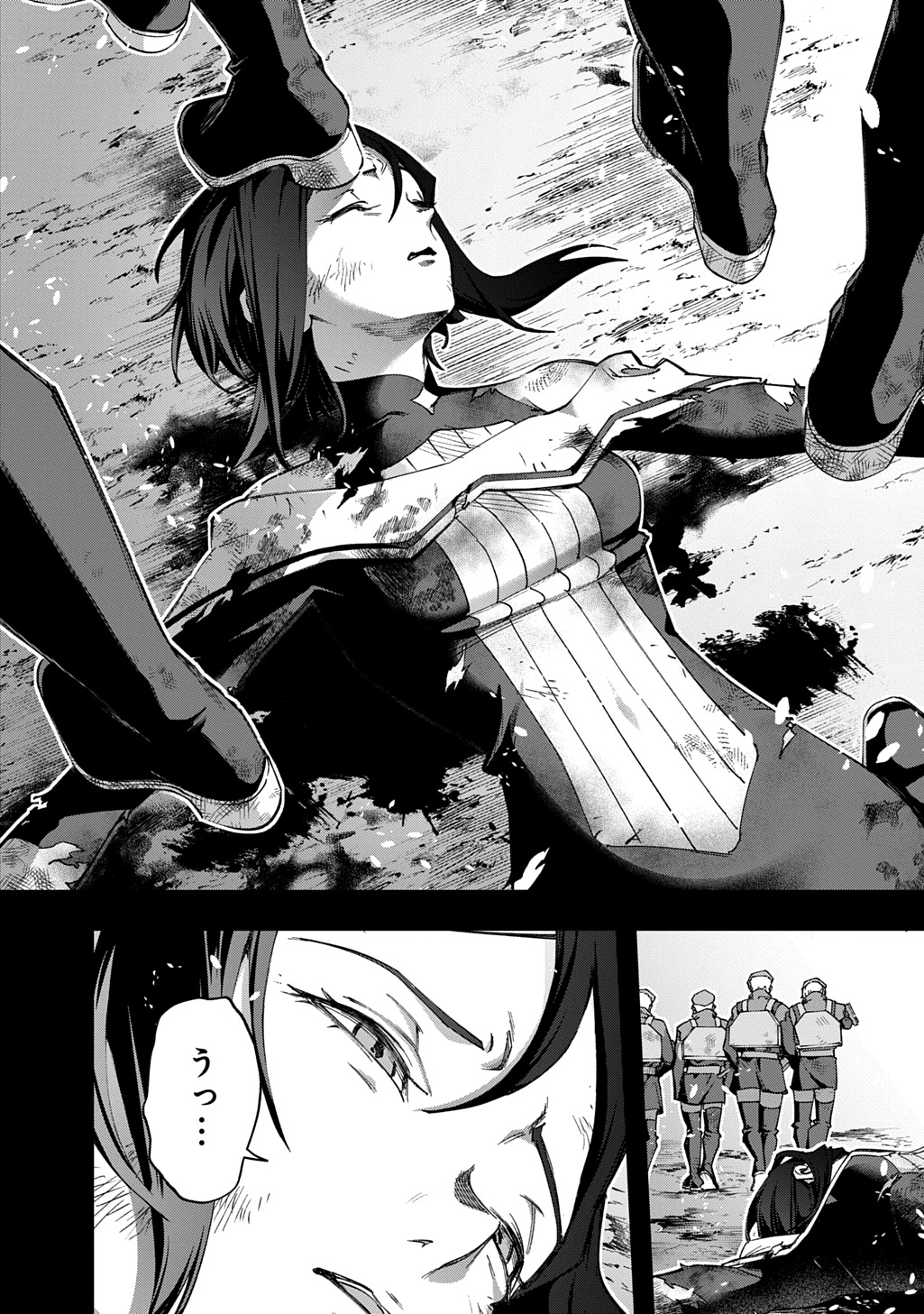 はめつのおうこく Chap 54.2 - Next Chap 55.2