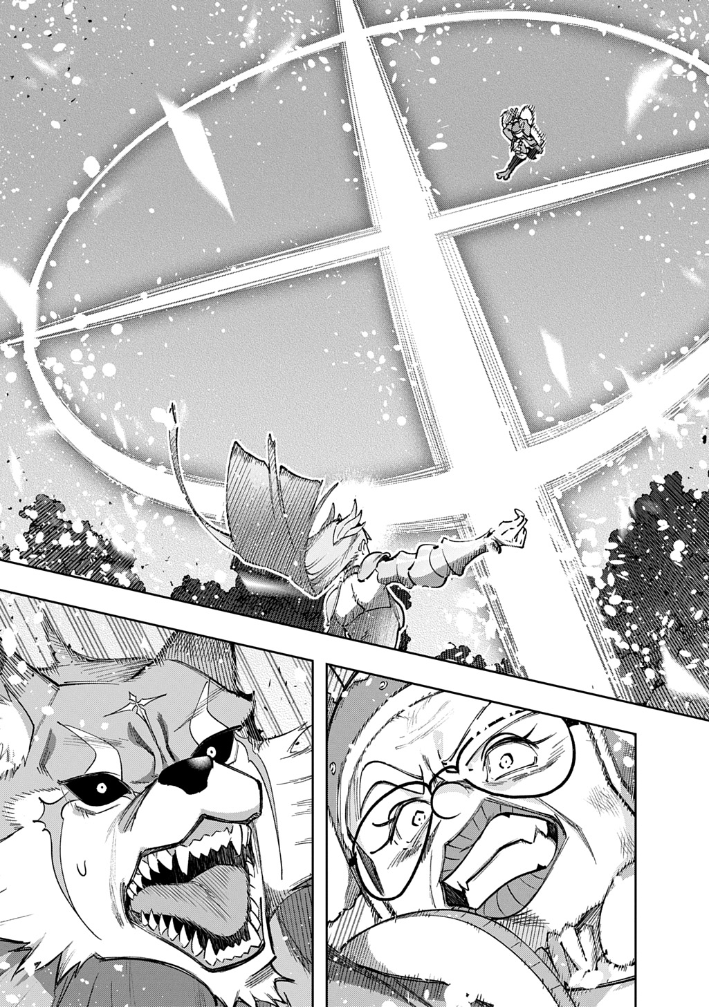 はめつのおうこく Chap 55.1 - Next Chap 56.1