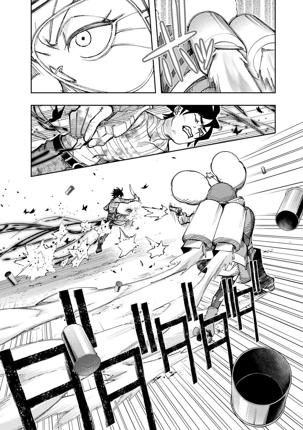 はめつのおうこく Chap 55.1 - Next Chap 56.1