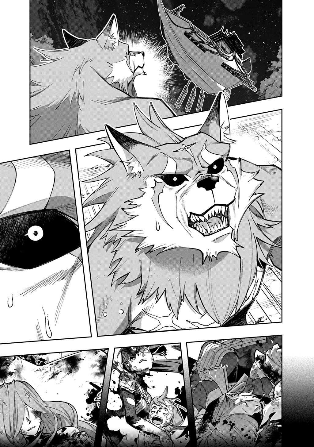 はめつのおうこく Chap 56 - Next Chap 57