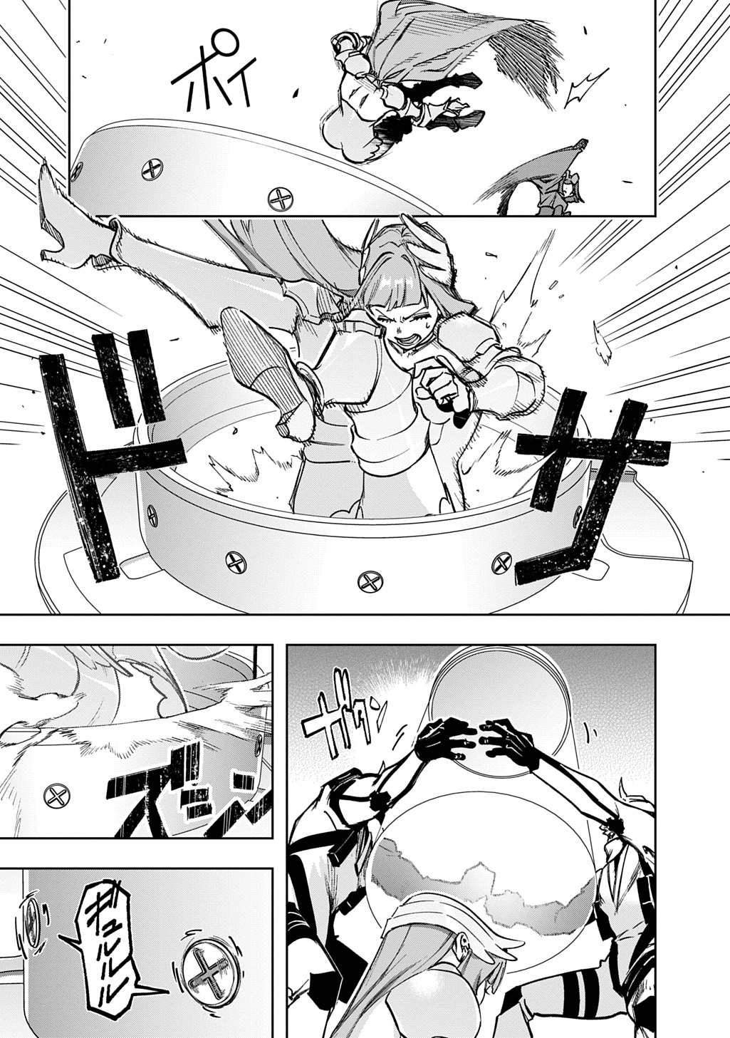 はめつのおうこく Chap 57 - Next Chap 58