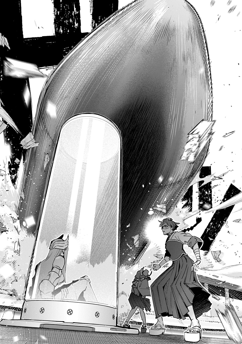 はめつのおうこく Chap 57 - Next Chap 58