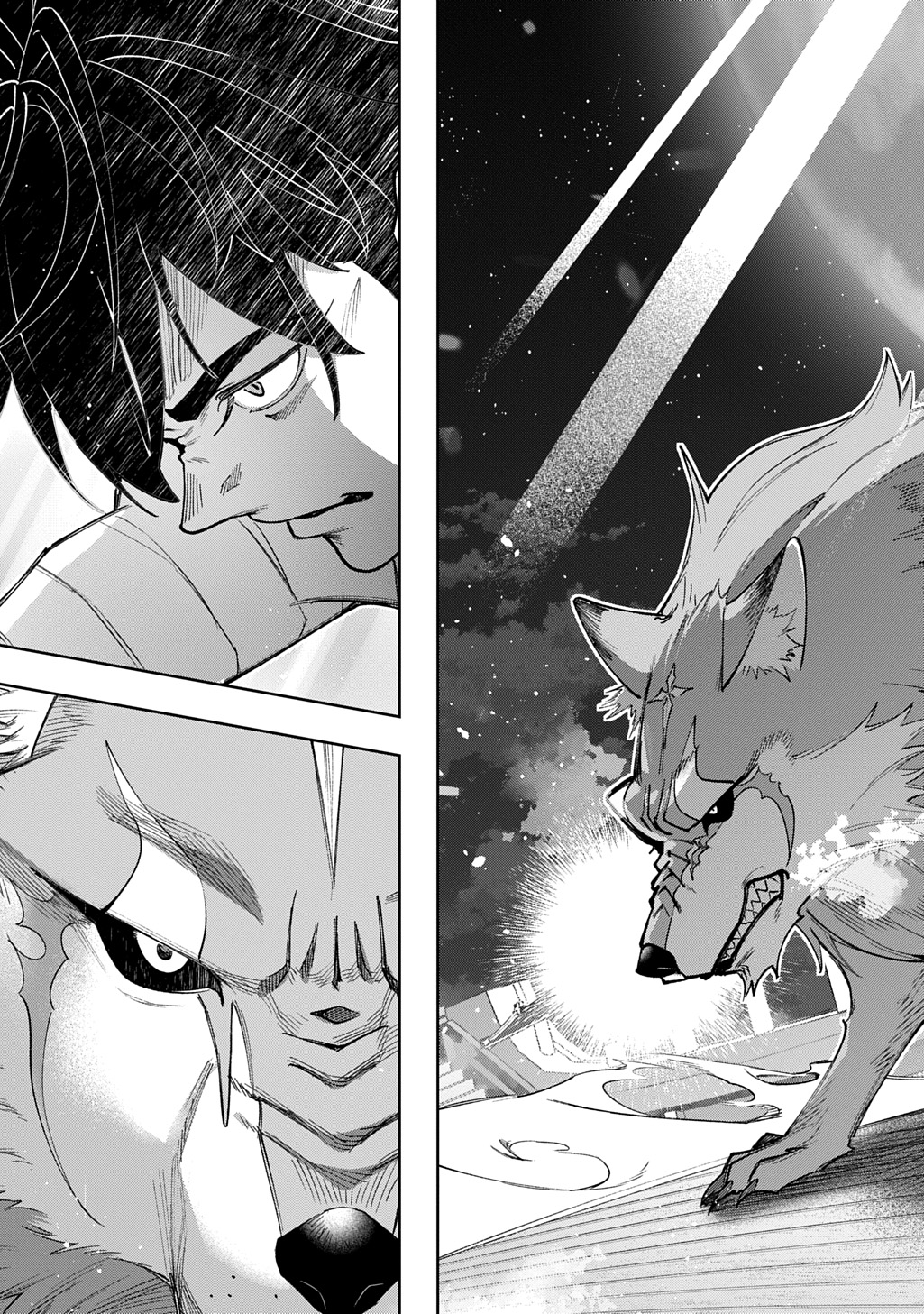 はめつのおうこく Chap 57 - Next Chap 58