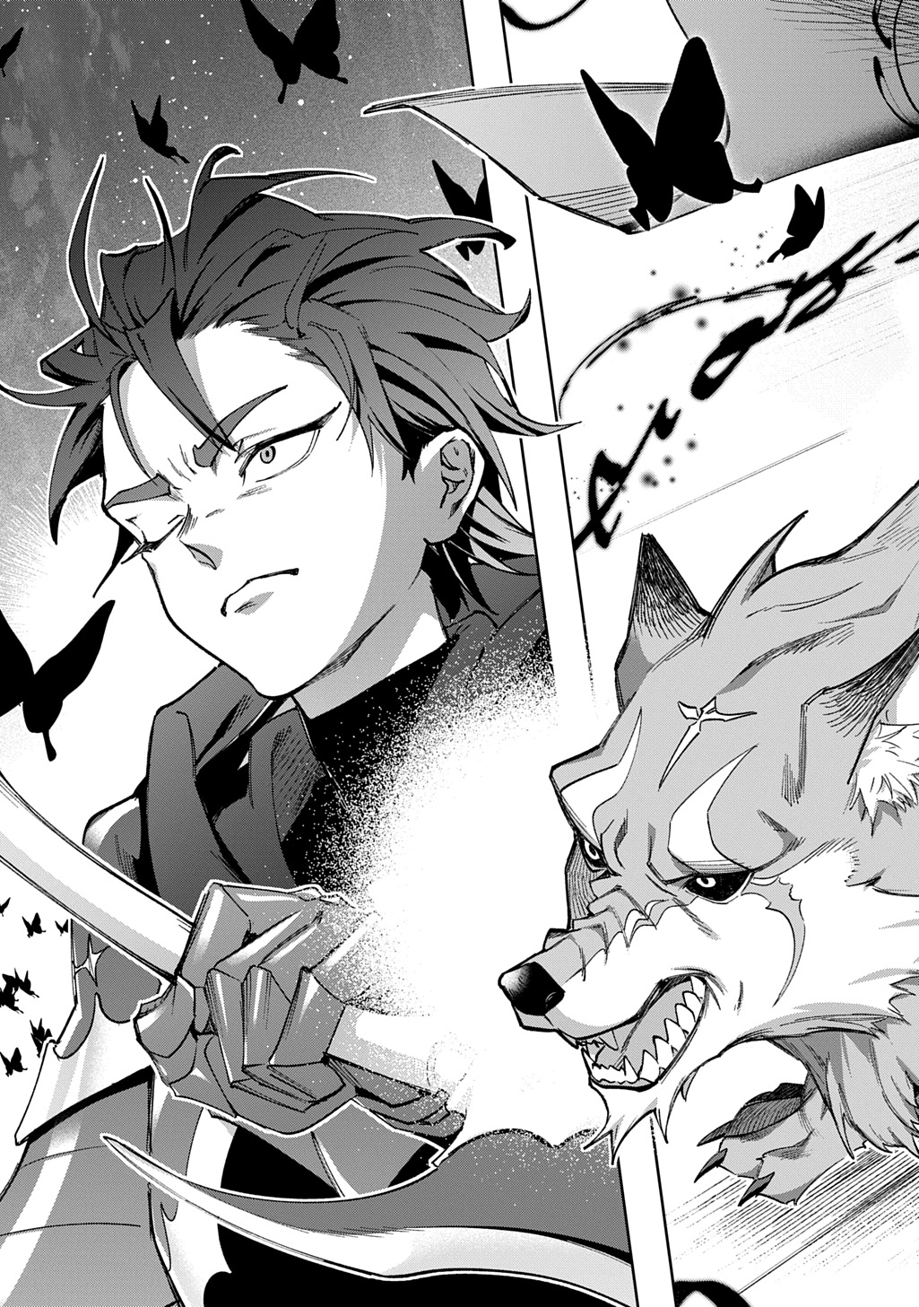 はめつのおうこく Chap 57 - Next Chap 58