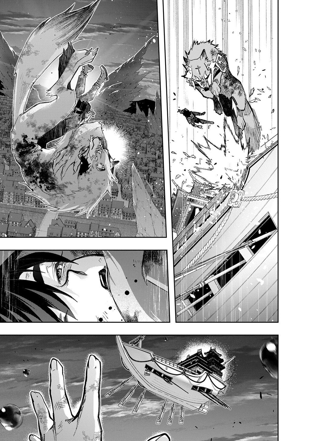 はめつのおうこく Chap 58.5 - Next Chap 59.5