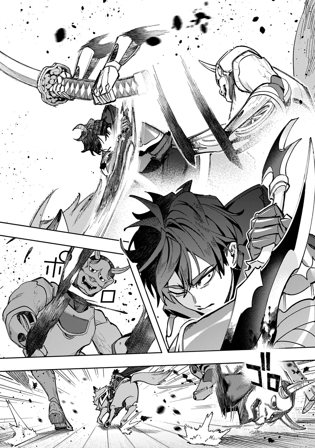 はめつのおうこく Chap 58 - Next Chap 59