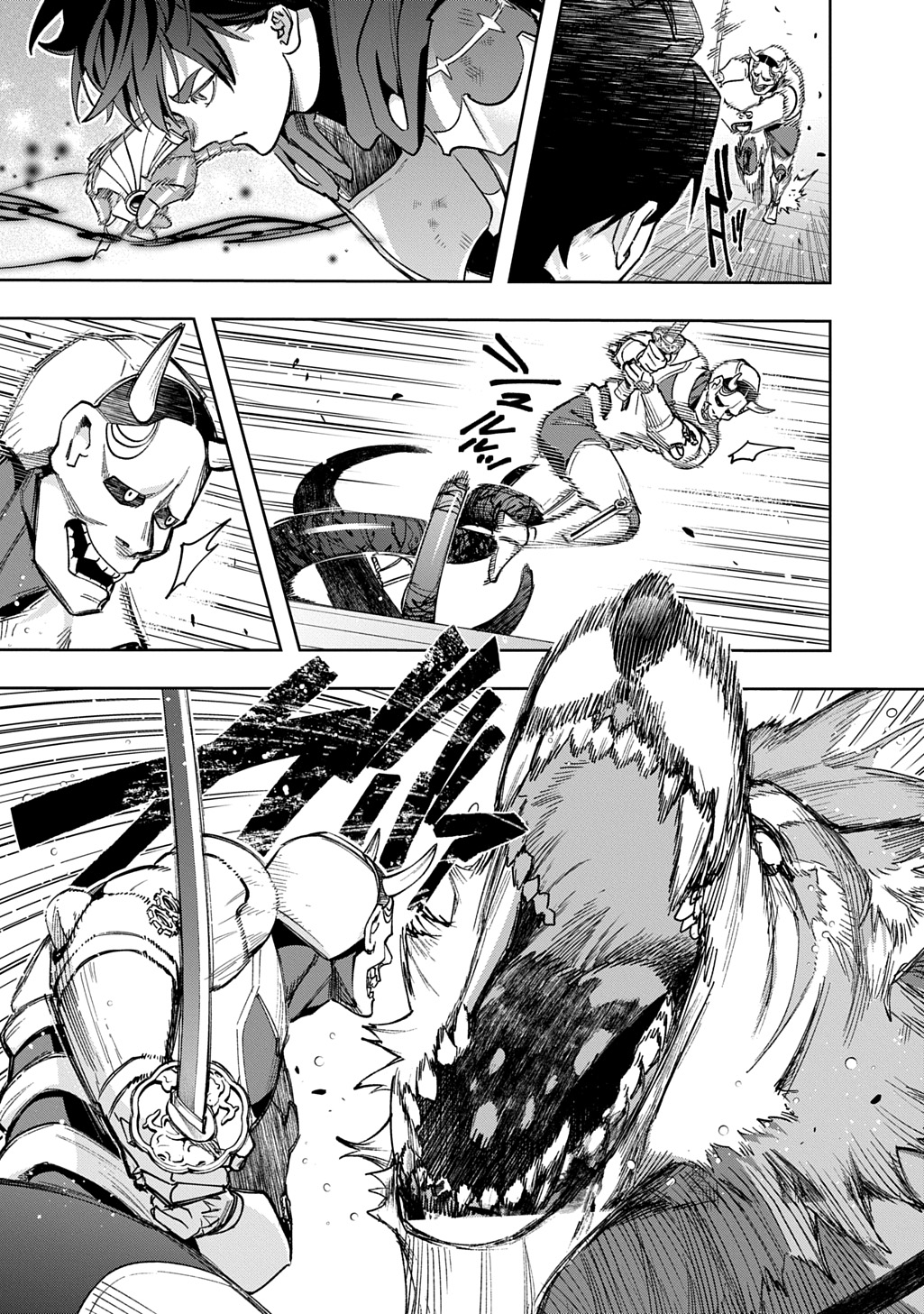 はめつのおうこく Chap 58 - Next Chap 59