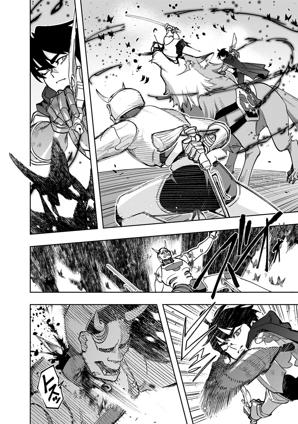 はめつのおうこく Chap 58 - Next Chap 59