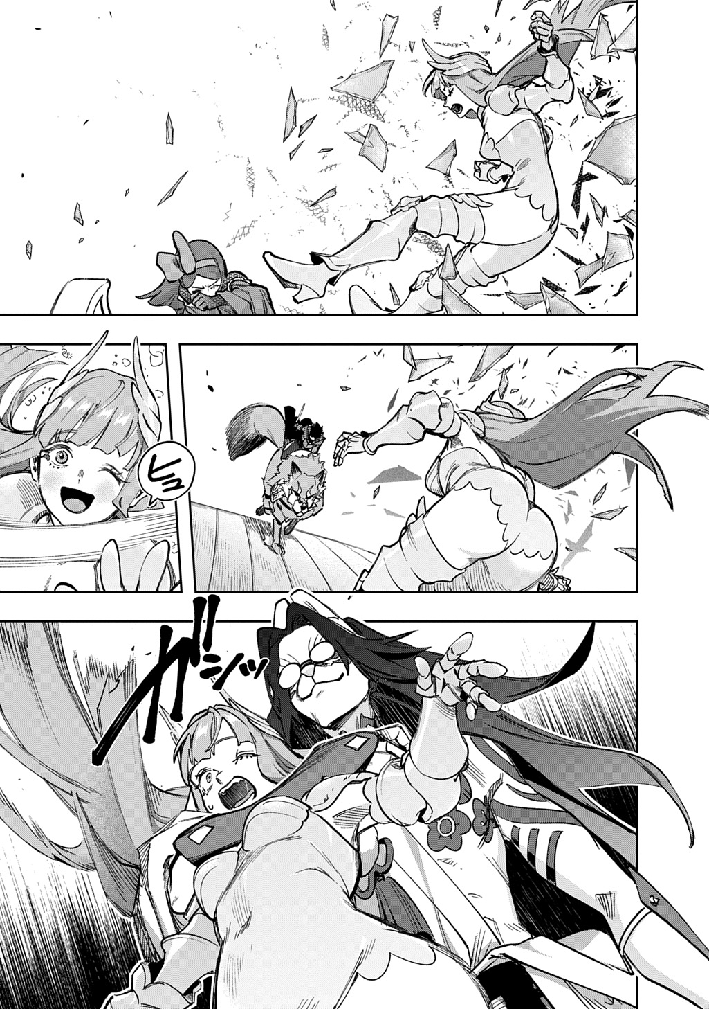 はめつのおうこく Chap 58 - Next Chap 59
