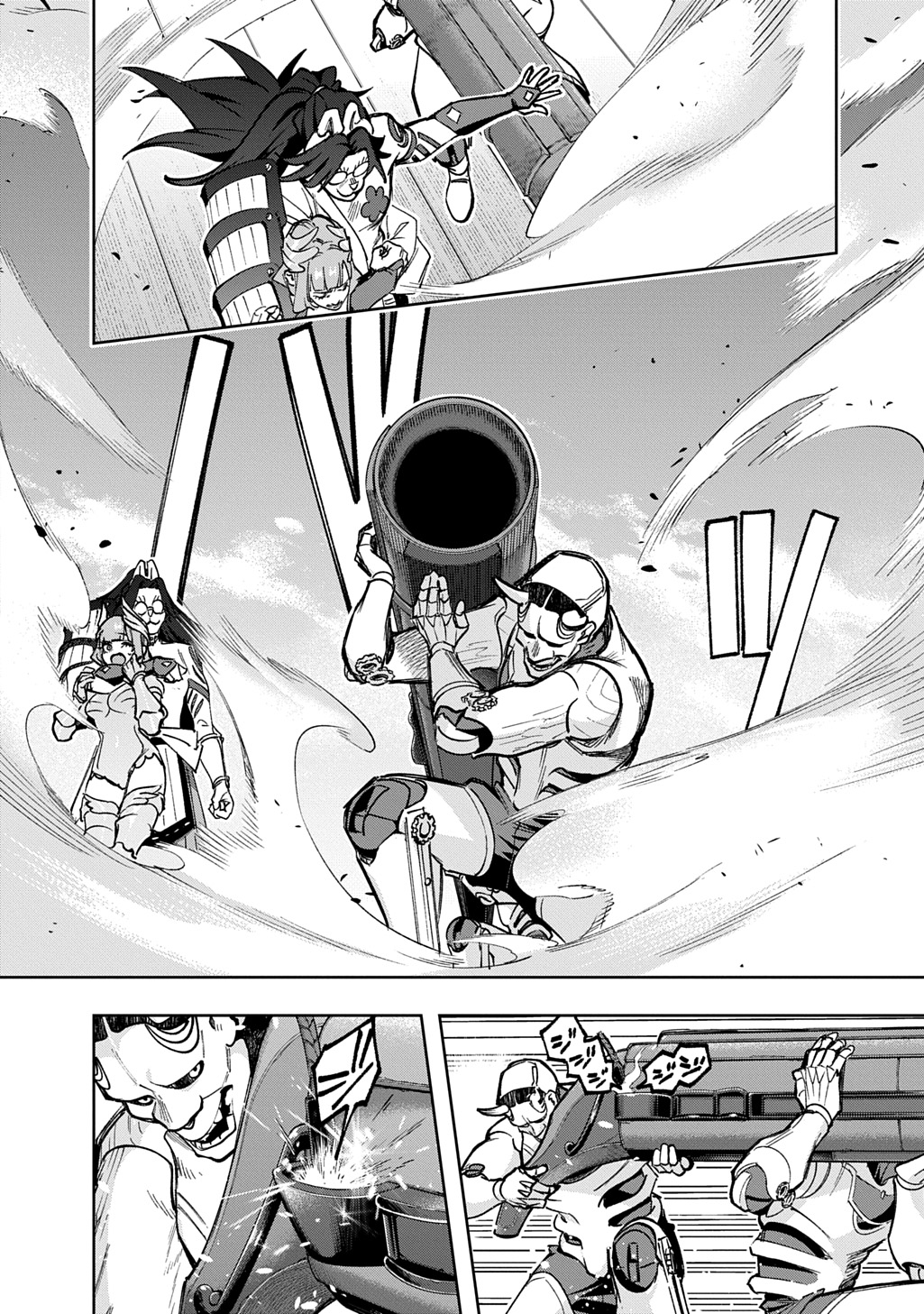 はめつのおうこく Chap 58 - Next Chap 59