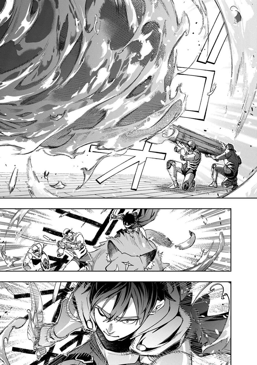 はめつのおうこく Chap 58 - Next Chap 59