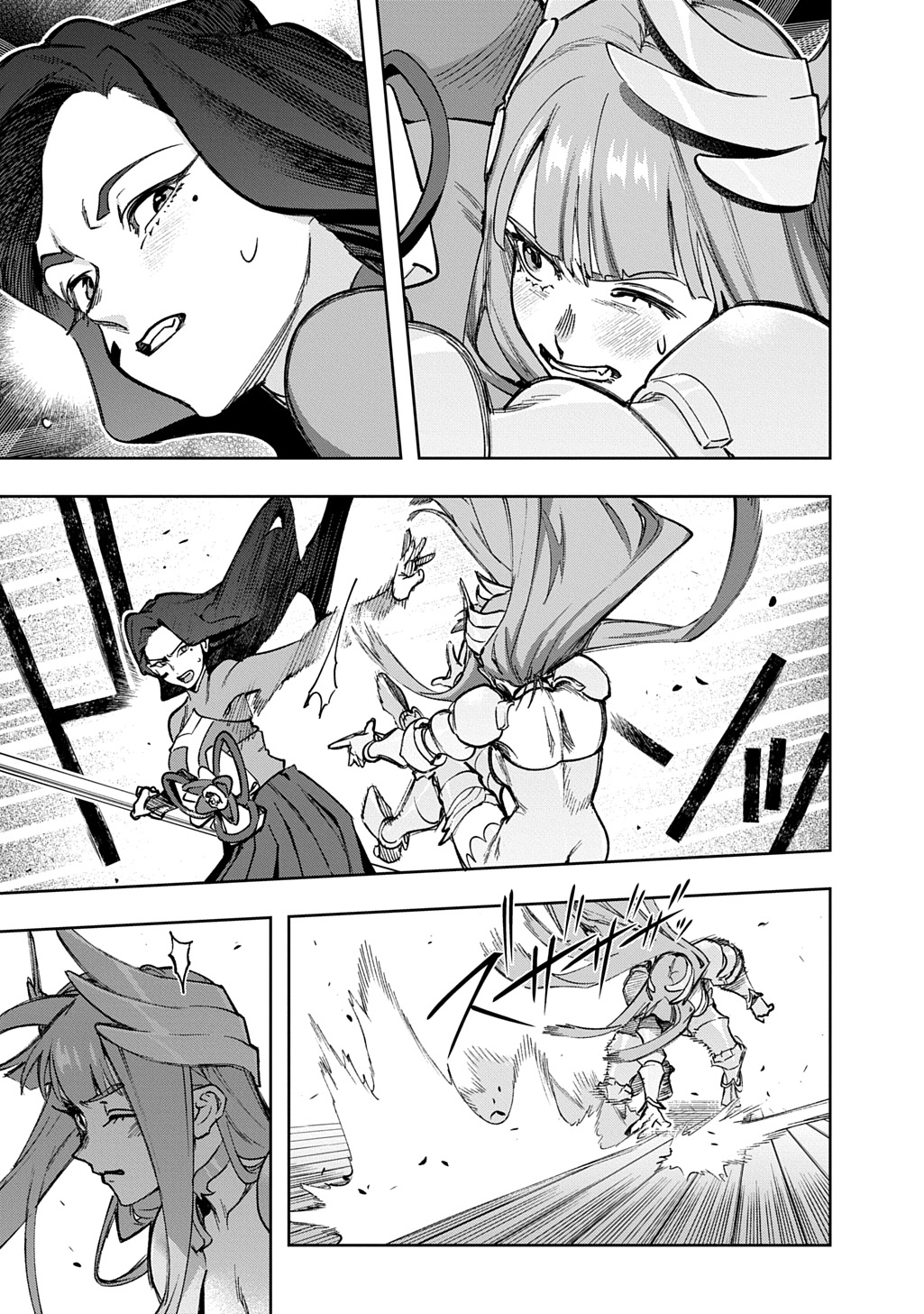 はめつのおうこく Chap 58 - Next Chap 59