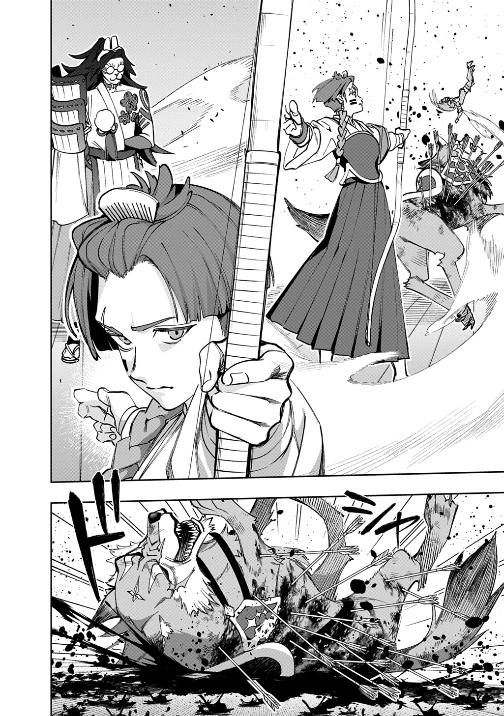 はめつのおうこく Chap 58 - Next Chap 59