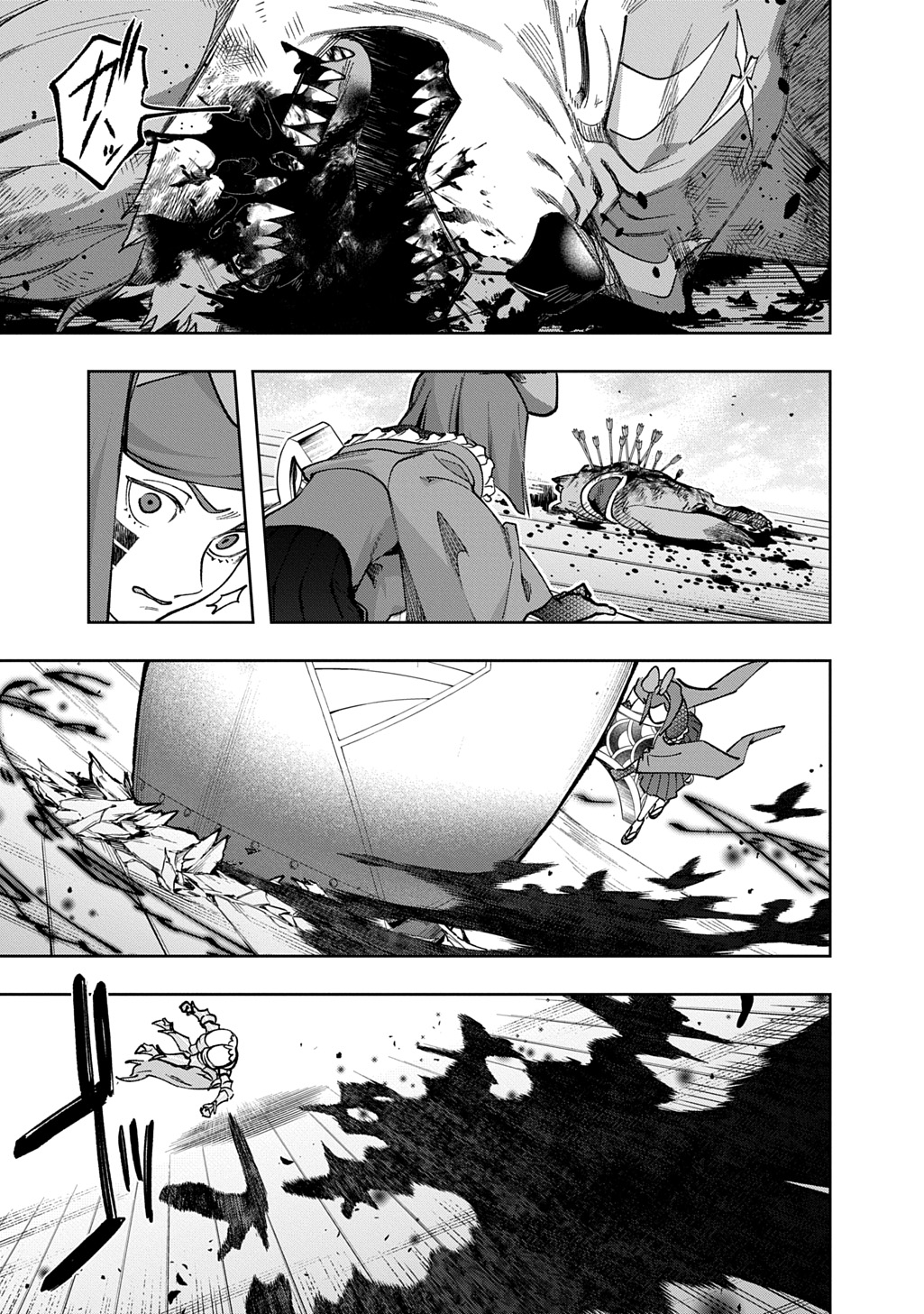 はめつのおうこく Chap 58 - Next Chap 59