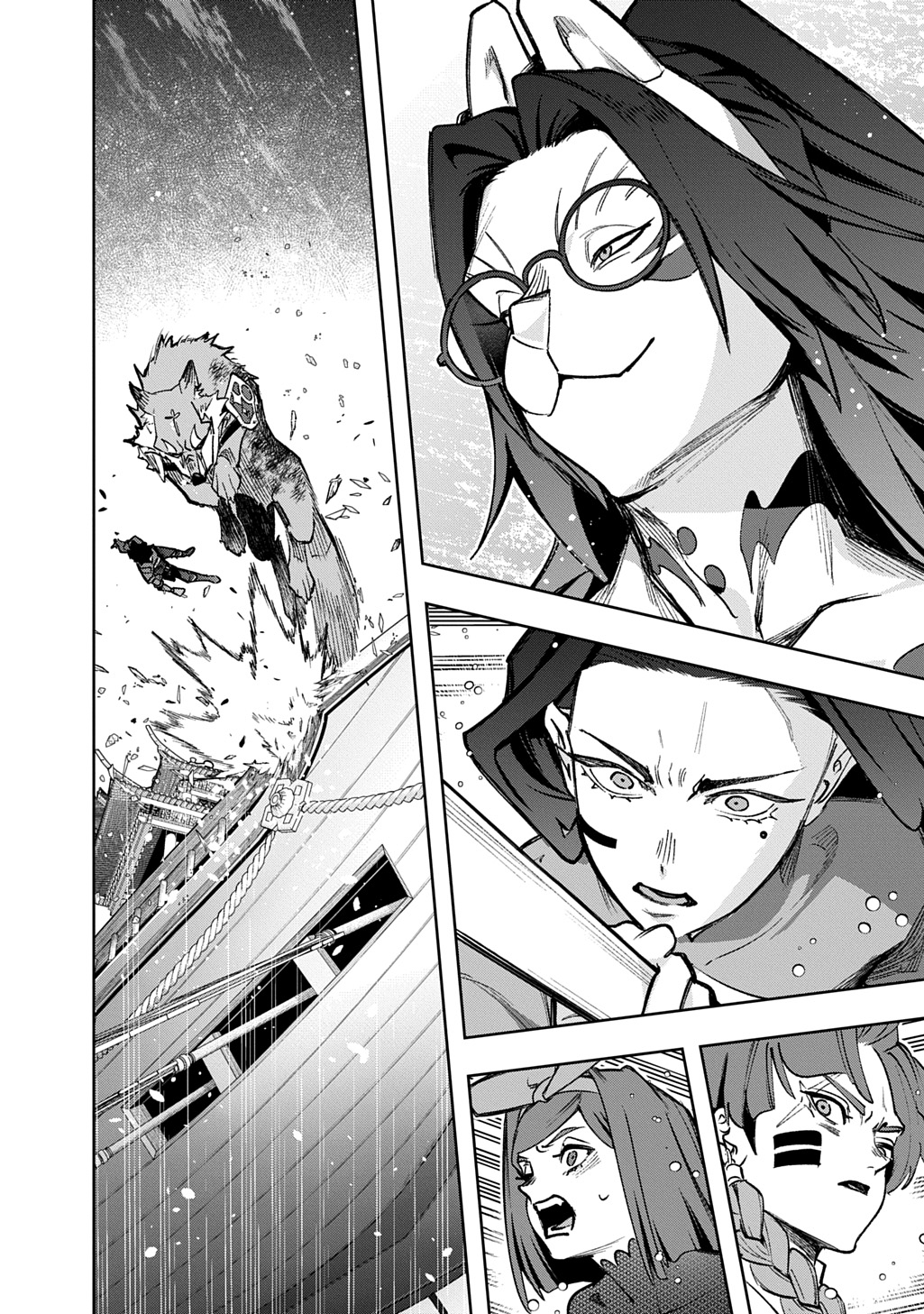 はめつのおうこく Chap 58 - Next Chap 59