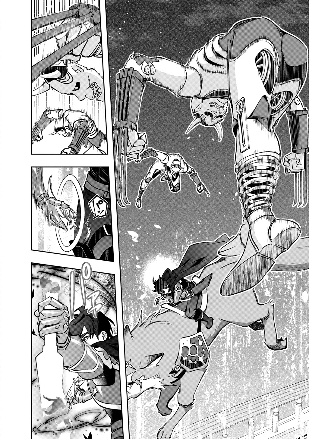 はめつのおうこく Chap 58 - Next Chap 59