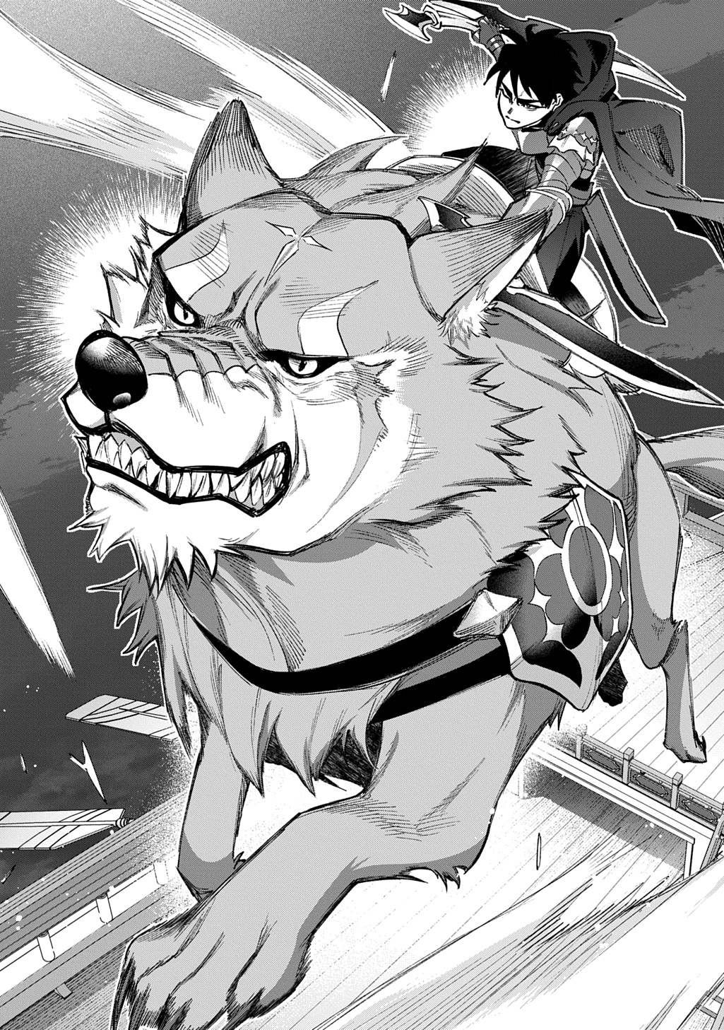 はめつのおうこく Chap 58 - Next Chap 59