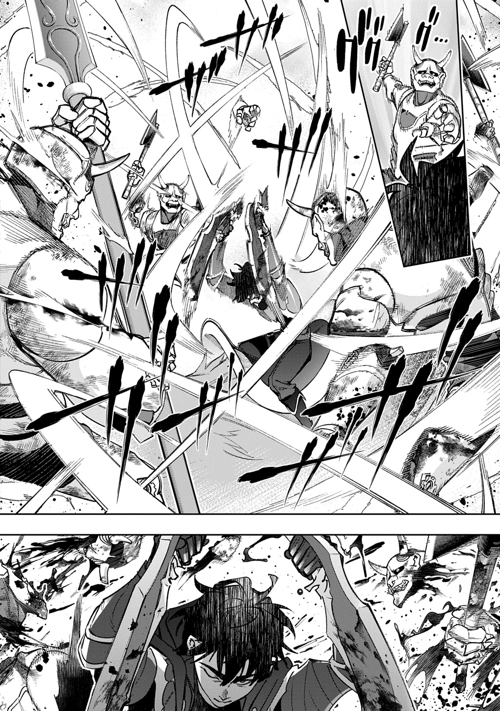 はめつのおうこく Chap 58 - Next Chap 59