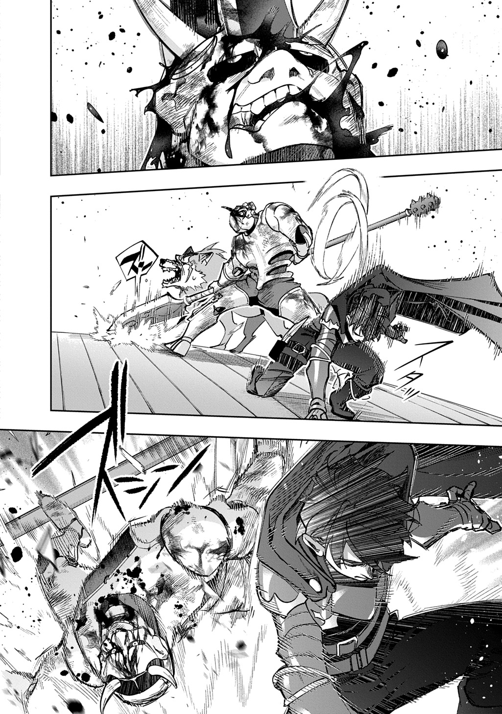はめつのおうこく Chap 58 - Next Chap 59