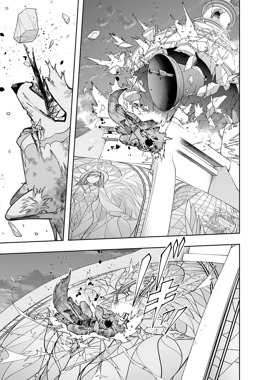 はめつのおうこく Chap 59.1 - Next Chap 60.1