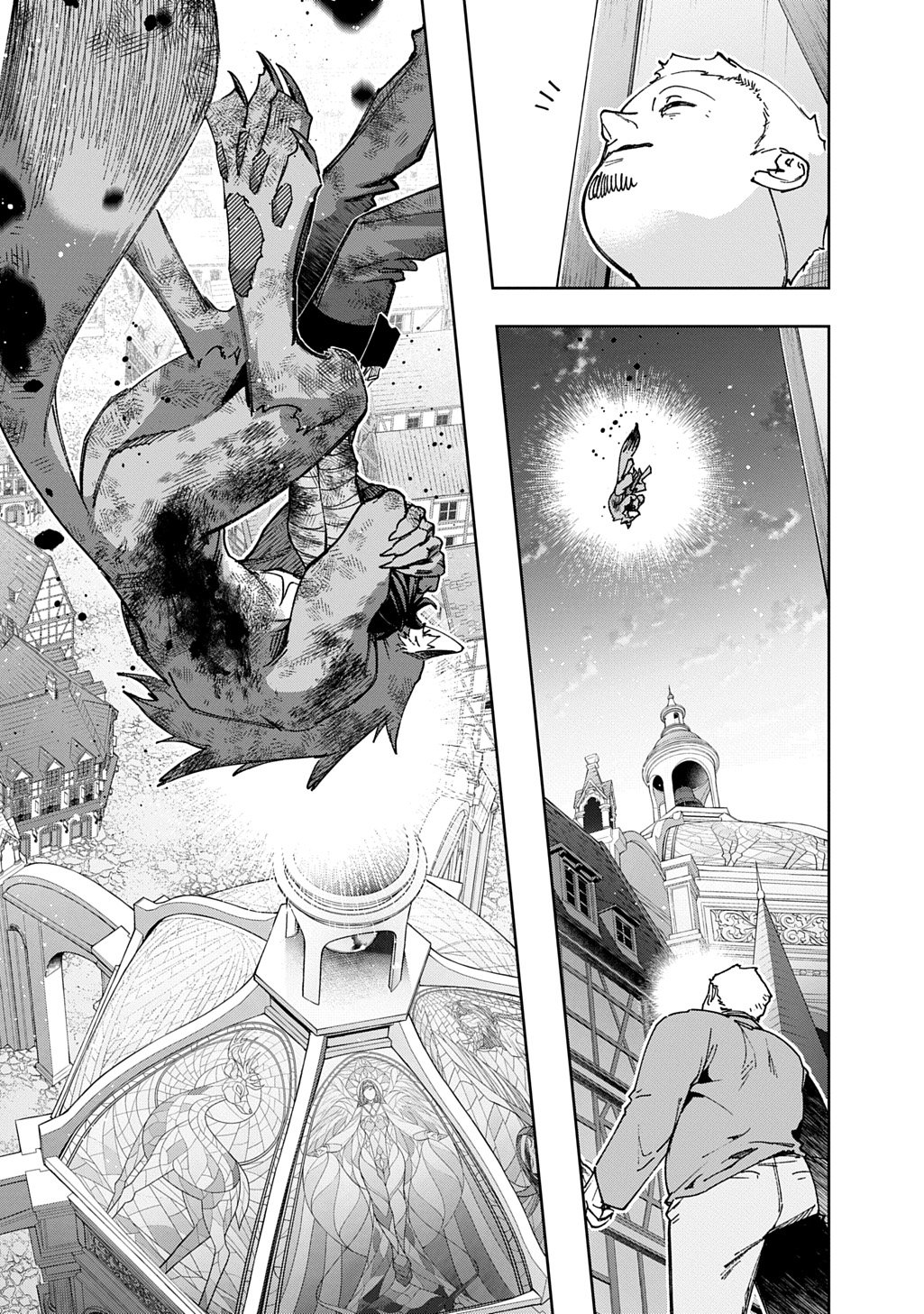 はめつのおうこく Chap 59.1 - Next Chap 60.1