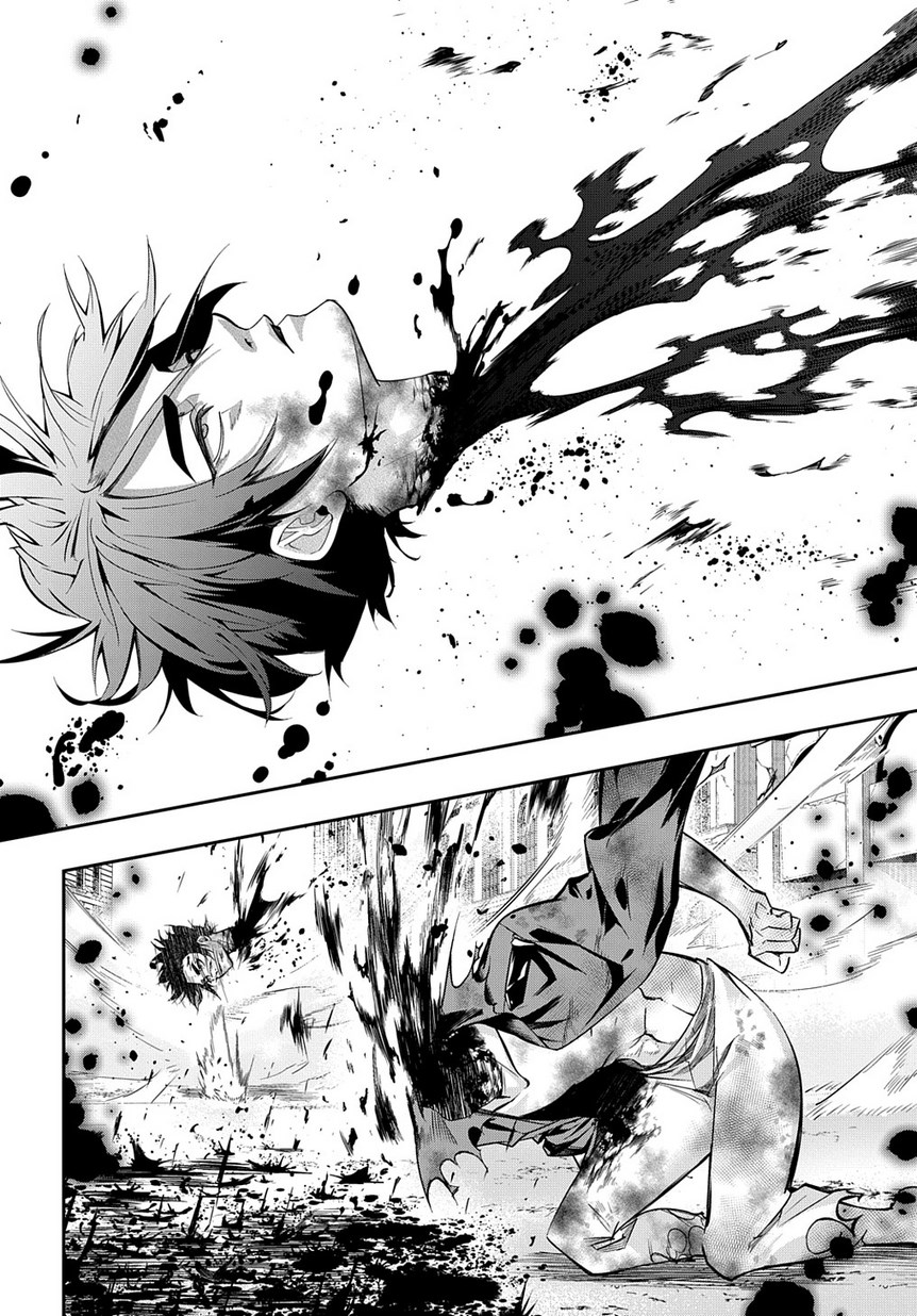 はめつのおうこく Chap 6 - Next Chap 7