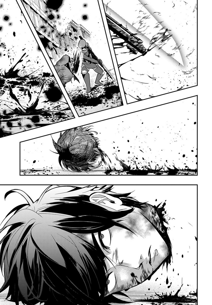 はめつのおうこく Chap 6 - Next Chap 7