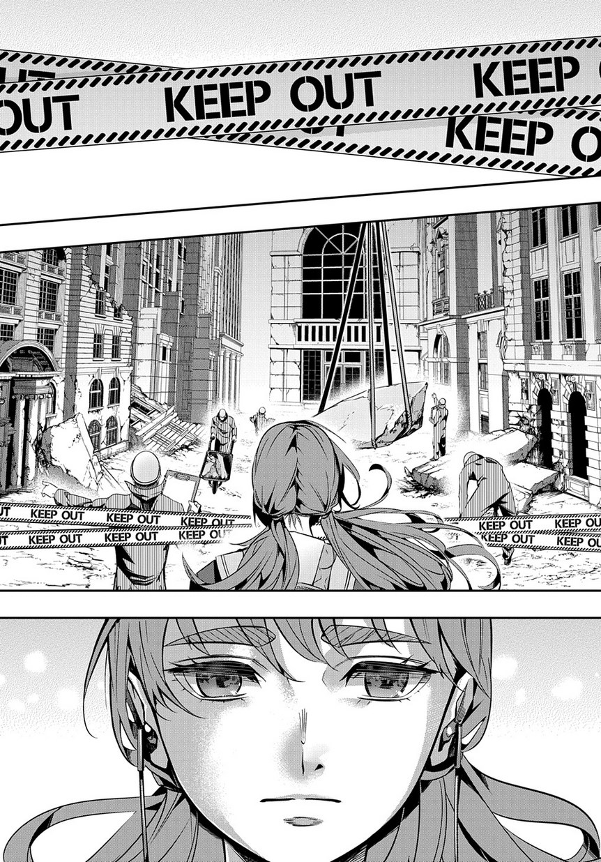 はめつのおうこく Chap 7 - Next Chap 8