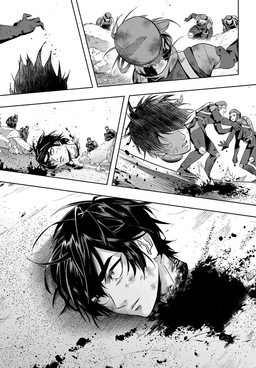 はめつのおうこく Chap 7 - Next Chap 8
