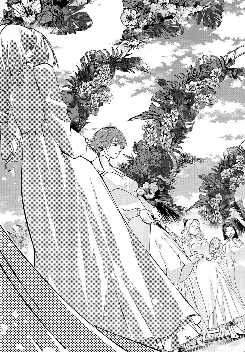 はめつのおうこく Chap 8 - Next Chap 9