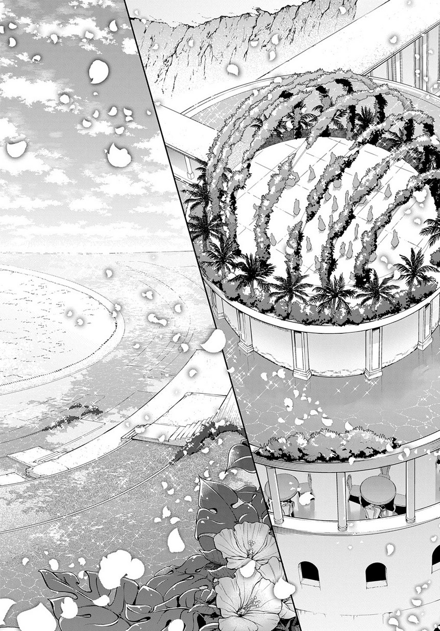 はめつのおうこく Chap 8 - Next Chap 9