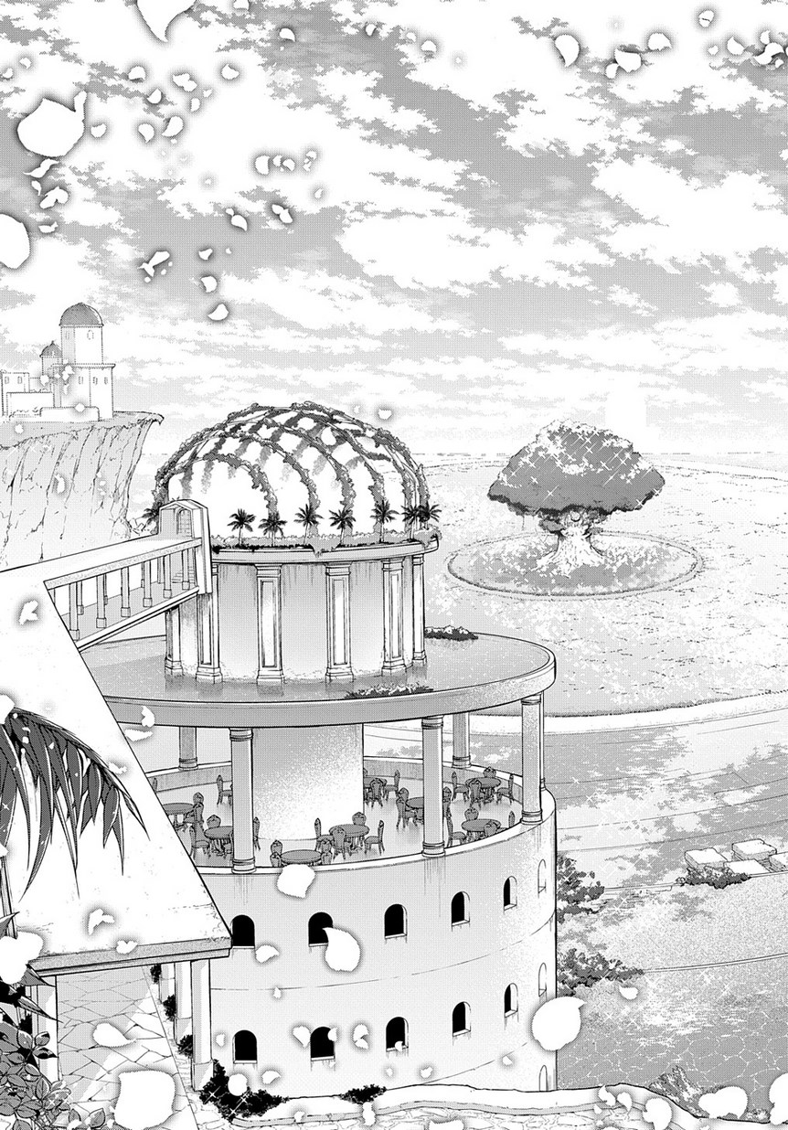 はめつのおうこく Chap 8 - Next Chap 9