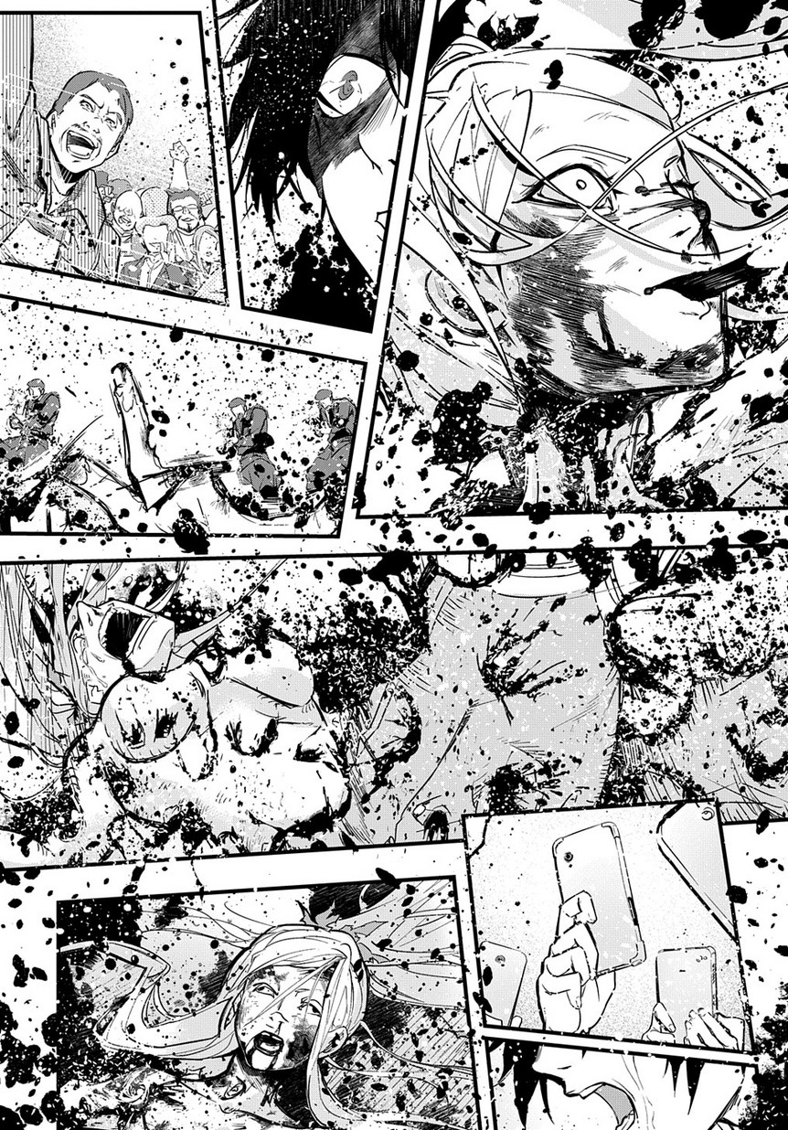 はめつのおうこく Chap 1 - Next Chap 2