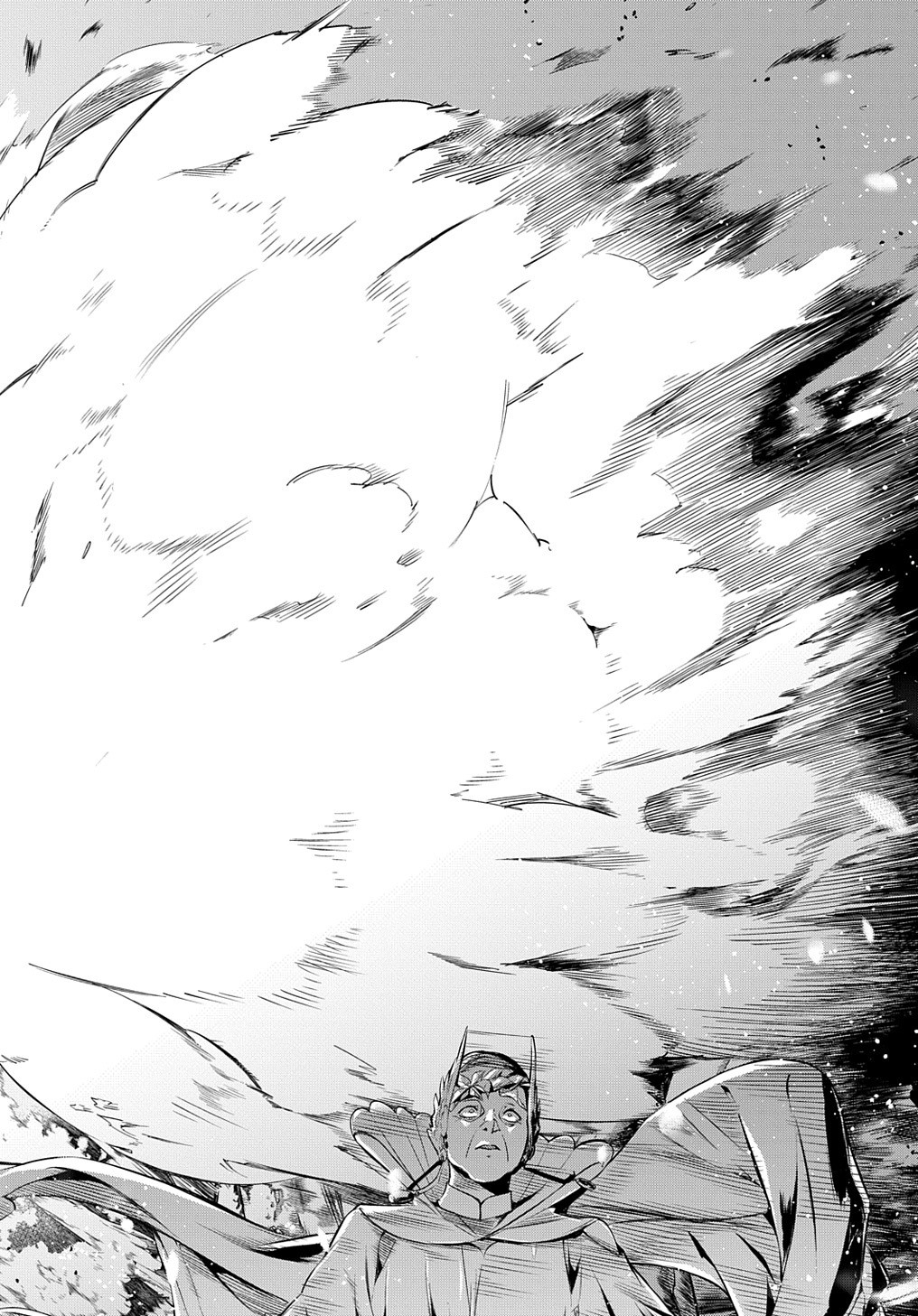 はめつのおうこく Chap 11 - Next Chap 12