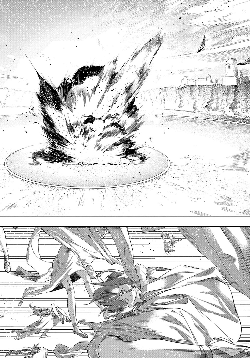 はめつのおうこく Chap 11 - Next Chap 12