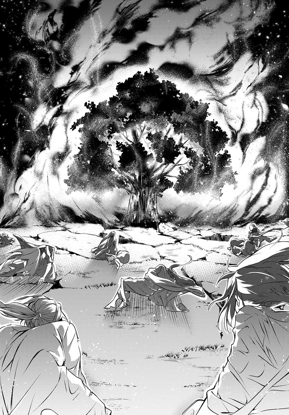 はめつのおうこく Chap 11 - Next Chap 12